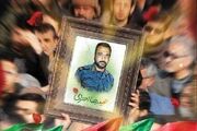 قاتل شهید رضا احترامی مأمور یگان امداد فراجا در هرمزگان قصاص شد