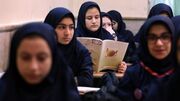 توضیحات سخنگوی وزارت آموزش و پرورش درباره احتمال تعطیلی مدارس در استان‌ها