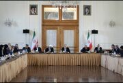 دیدار مجمع نمایندگان استان تهران در مجلس شورای اسلامی با وزیر امور خارجه