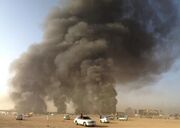 حمله موشکی ارتش یمن به تأسیسات نفتی آرامکو در شرق عربستان