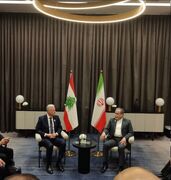 دیدار وزیر خارجه ایران با مقام لبنانی؛ تأکید تهران بر حمایت از حاکمیت و امنیت ملی لبنان