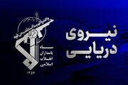 نیروی دریایی سپاه: یک نفتکش متخلف در تنگه‌هرمز منفجر شد