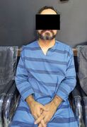 مرد سنگدل مادر را به قتل رساند و جسدش را آتش زد