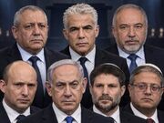 انتخابات اسرائیل؛ ۸ سناریوی نتایج در یک انتخابات پیچیده