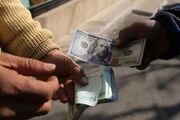قیمت دلار امروز یکشنبه ۳ آبان ۱۴۰۵ هنگام بازگشایی بازار