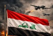 اعتراض سفارت ایران به اظهارات مشاور نخست‌وزیر عراق درباره مرز چذابه