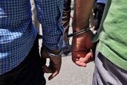 زورگیری با قمه در لواسان؛ ۲ متهم دستگیر شدند