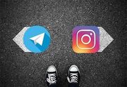 مخالفت تندروها با رفع فیلتر تلگرام جنجال آفرید!