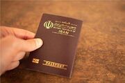گذرنامه چین و امارات از آمریکا جلو زد/ ایران چندم شد؟