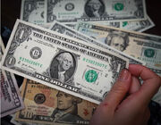 قیمت دلار در بازار آزاد امروز چهارشنبه ۸ بهمن ۱۴۰۴/ بازار ارز عجیب شد! +جدول