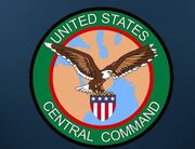 اقدام تازه سپاه آمریکایی‌ها را نگران کرد