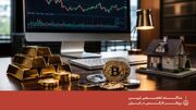 بهترین بازار برای سرمایه گذاری کدام است؟ معرفی کامل گزینه‌های مناسب
