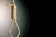 قوه قضاییه خبر داد: حکم اعدام عباس اکبری اجرا شد
