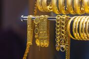 بازار طلا وارد فاز احتیاط شد +نرخ جدید امروز ۱۰ خرداد