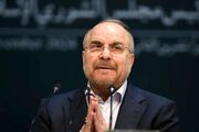 حمله تند به منتقدان قالیباف: اسم خودتان را انقلابی گذاشته‌اید اما تهمت می‌زنید؟