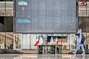 بورس تهران باز می‌شود؟ آخرین تصمیم اعلام شد