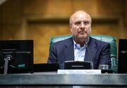 قالیباف: دیپلماسی همراه با عملیات نظامی دشمن را کنار می‌زند