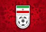 بیانیه فدراسیون درباره اقدام جنجالی آمریکا منتشر شد