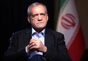 پزشکیان: امنیت غذایی از مهم‌ترین مؤلفه‌های امنیت ملی و استقلال کشور است