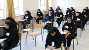 خبر مهم برای دانش‌آموزان: تاریخ دقیق برگزاری امتحانات نهایی مشخص شد