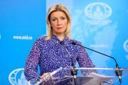 زاخارووا: «نئونازی‌ها» توسط روسیه از بین خواهد رفت