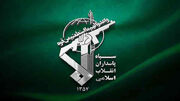 قرارگاه فرمانده آمریکایی و آشیانه پهپادی علی‌السالم به آتش کشیده شد