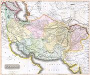 آنچه که ایران به جهان داد