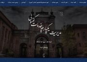 انجام پرونده‌های حقوقی ایرانیان خارج از کشور