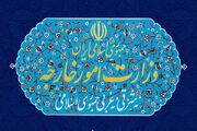 هشدار جدی وزارت خارجه به ایرانیان مقیم کره جنوبی؛ فورا با سفارت تماس بگیرید