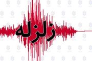 زلزله جنوب ایران را لرزاند +جزییات