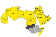 حقوق کارمندان در این کشورهای عربی هوش از سرتان می‌برد!