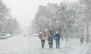 هشدار جدی هواشناسی: بارش برف و باران همراه با کولاک در راه است؛ دما تا ۱۰ درجه کاهش می‌یابد