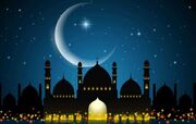 دعای روز اول ماه مبارک رمضان همره با ترجمه و اوقات شرعی تهران