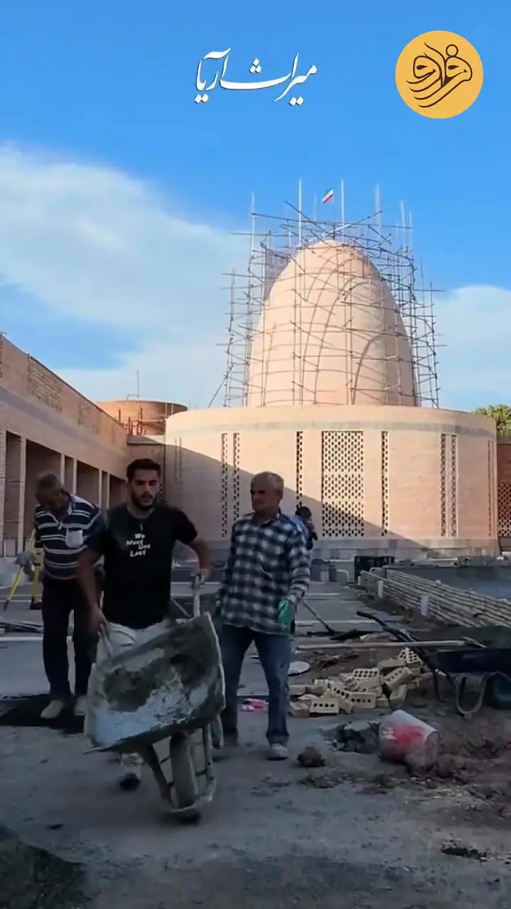 آغاز رسمی افتتاح بارگاه شمس تبریزی در خوی