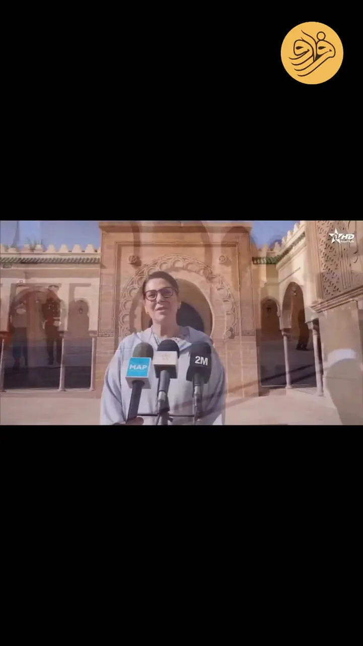 فاطمه زهرا منصوری نخست وزیر مراکش شد