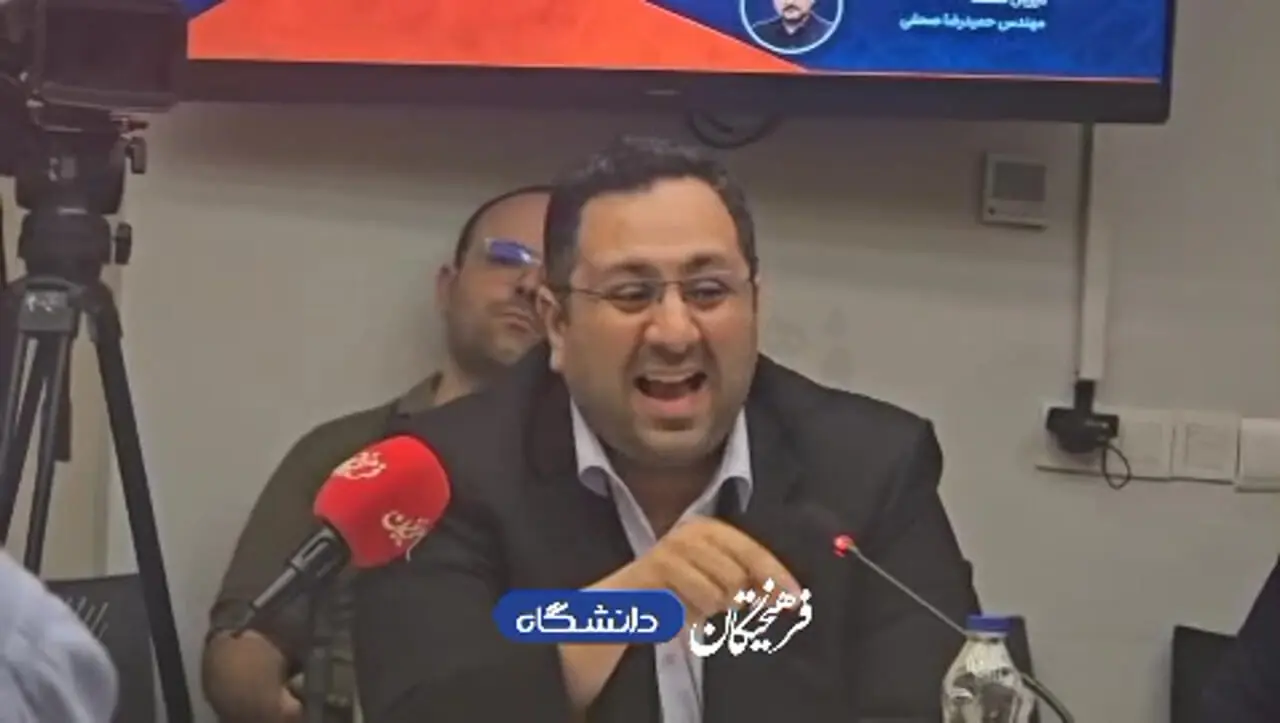 هشدار معاون وزیر ارتباطات از فعال شدن استارلینک؛ حکمرانی فضای مجازی در خطر
