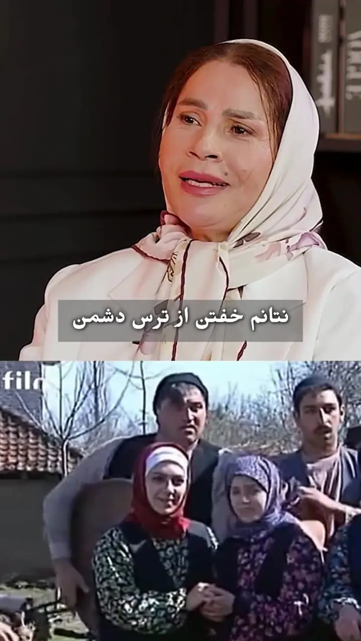 ساقی زینتی در برنامه «بالبال» ترانه محلی گیلان را خواند