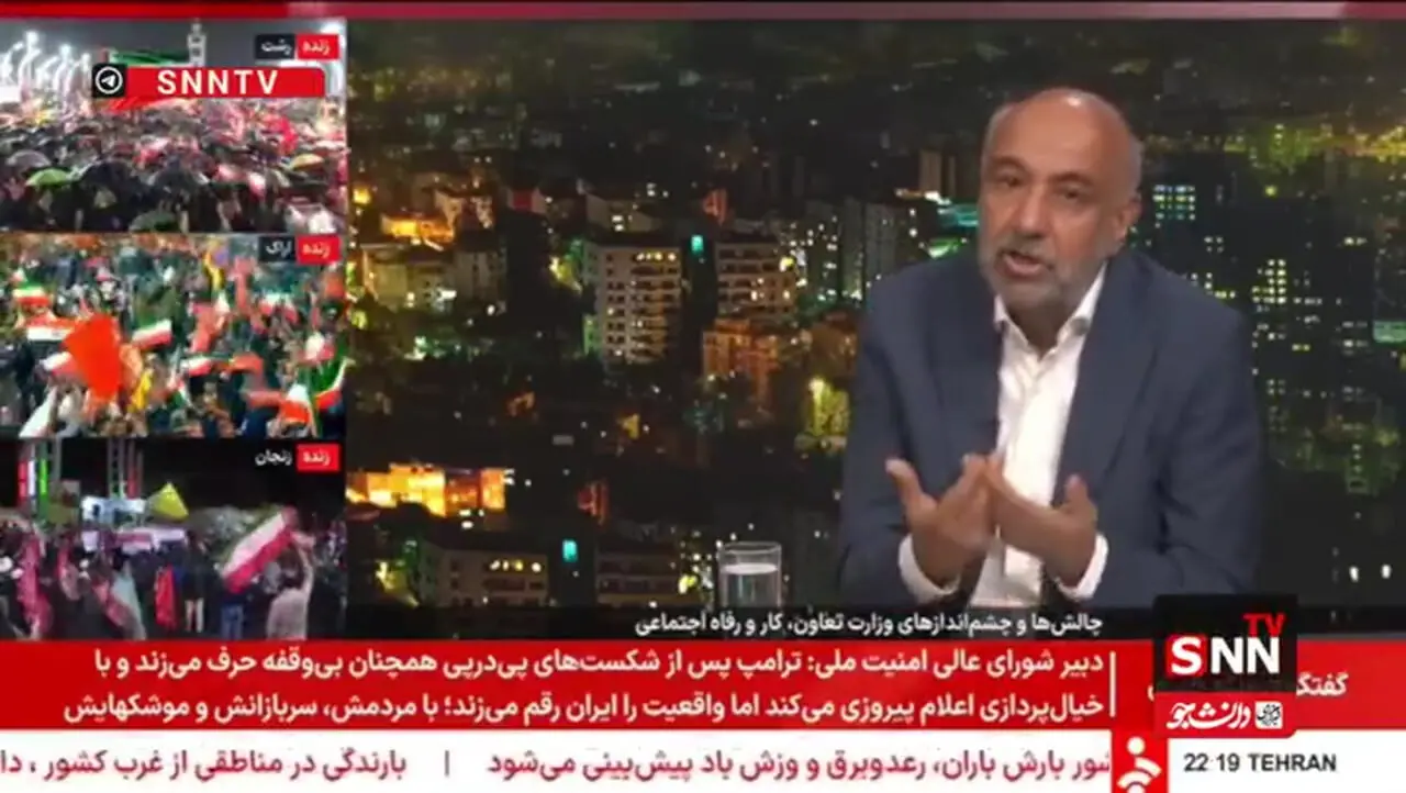 میدری: تلاش برای آغاز افزایش کالابرگ اقشار هدف از ۱۵ مهر