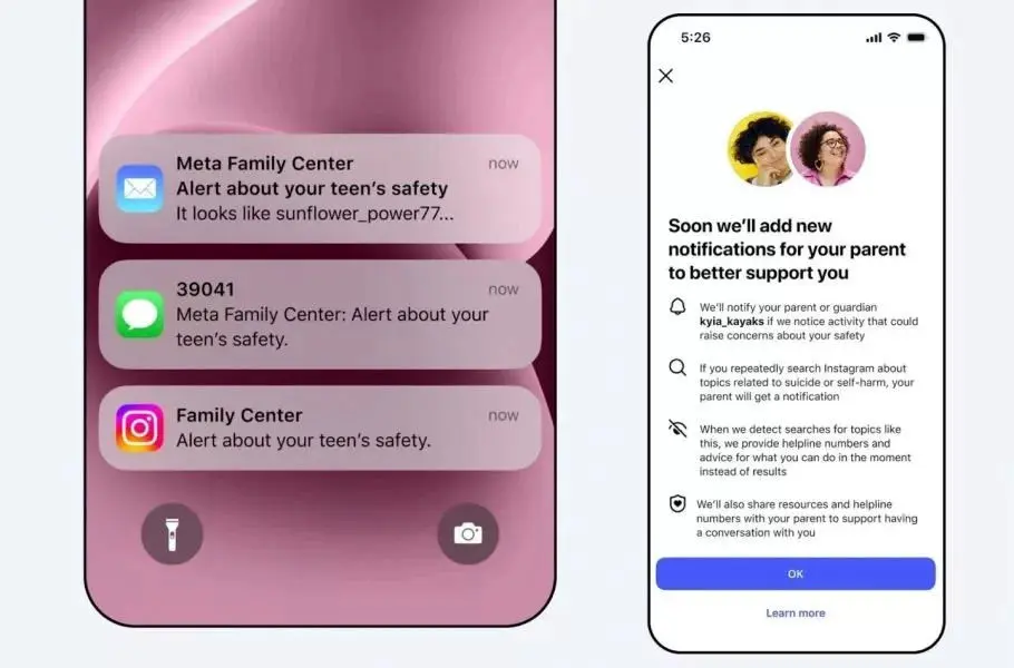 ویژگی جدید اینستاگرام: ارسال هشدار به والدین وقتی فرزندشان محتوای خودآزاری جستجو می‌کند