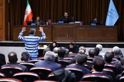 گام بعدی در پرونده چای دبش؛ ۱۶ همت از اموال اکبر رحیمی تهاتر شد