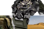 کاسیو ساعت جدید جی‌شاک Mudmaster را روانه بازار می کند