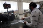 هشدار مهم به اجاره‌دهندگان کارت‌ بانکی و کارتخوان‌ها
