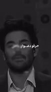 محمدرضا گلزار: هر کسی را به خانه‌ات راه نده