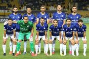 ساعت بازی گل‌گهر - الجزیره امارات در لیگ قهرمانان آسیا