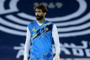 داستان جدید علیرضا بیرانوند؛ این قسمت معافیت پزشکی!