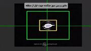 آمریکا رهگیری اف-۳۵ خود با «آتش ایران» را تأیید کرد