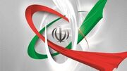 خروج از NPT؛ آخرین ضربه به ترامپ یا بزرگ‌ترین هدیه به او؟