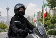 چرا گواهینامه موتورسیکلت بانوان هنوز صادر نمی‌شود؟