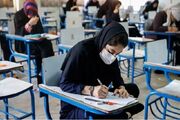 نتایج اعتراضات امتحان نهایی اعلام شد