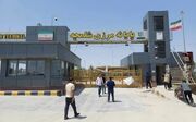 عراق: مرز چذابه از فردا باز می‌شود